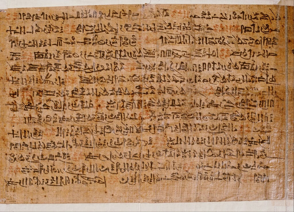 Ipuwer Papyrus Fragment