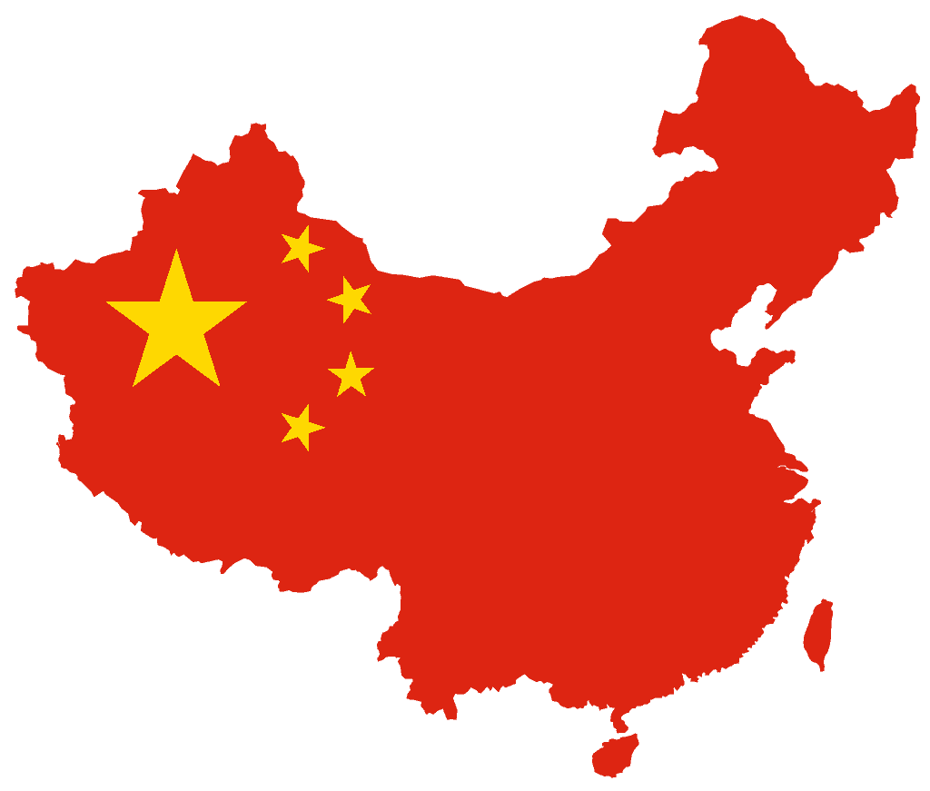 China in the Book of Truth