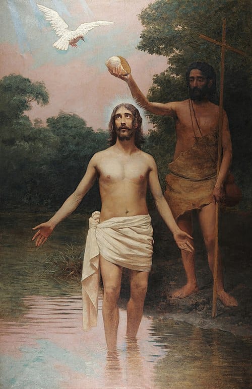 Painting - The Baptism of Christ - José Ferraz de Almeida Júnior - 1895 - 100kb